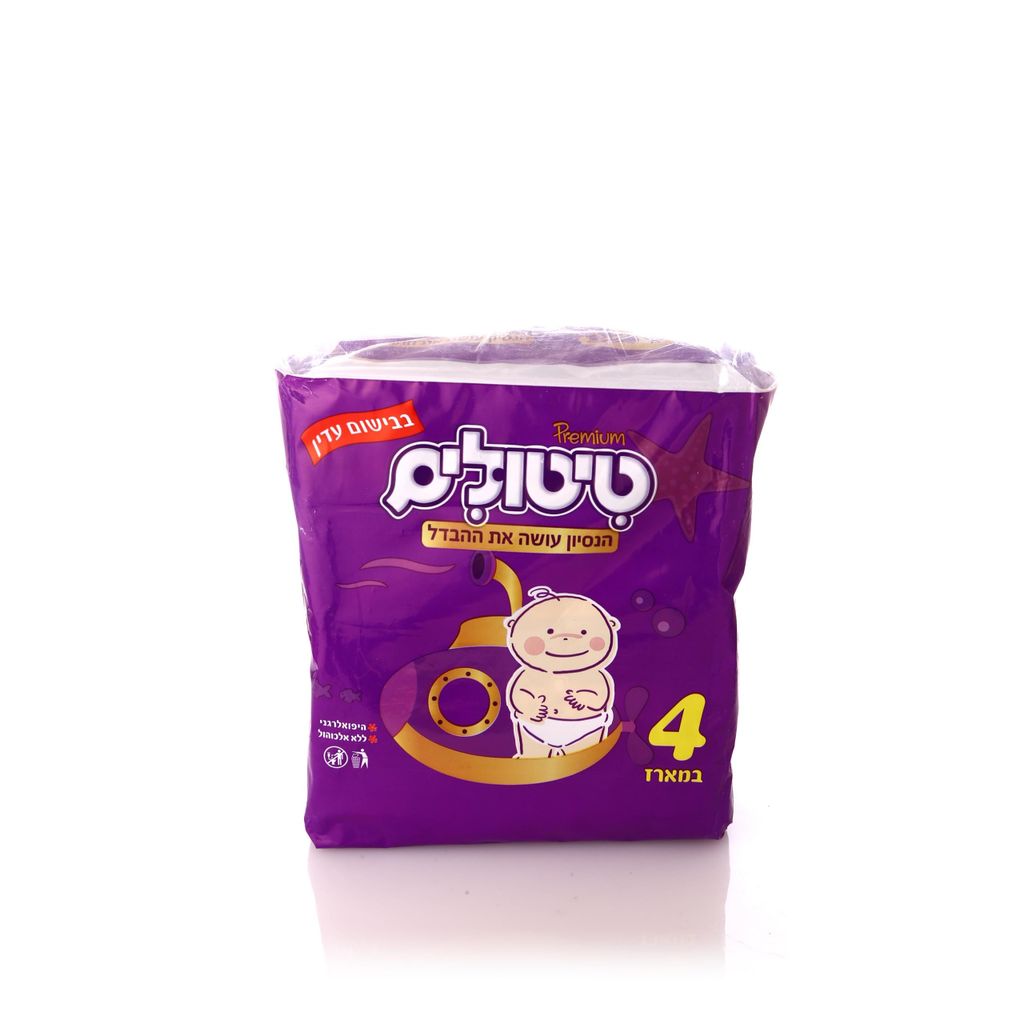 מגבוני טיטולים רביעי