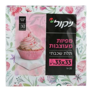 מפיות ניקול מודפס 20