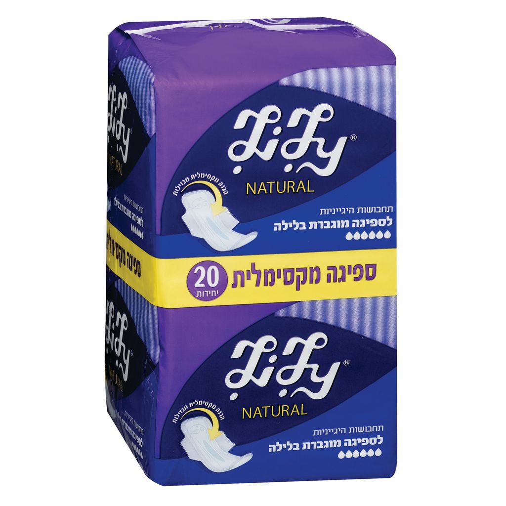 לילי תחבושות נטורל ל
