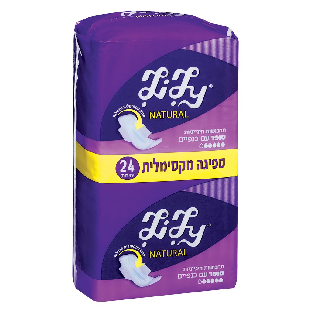 תחבושות לילי נטורל א