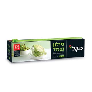 ניילון נצמד סליידר 1