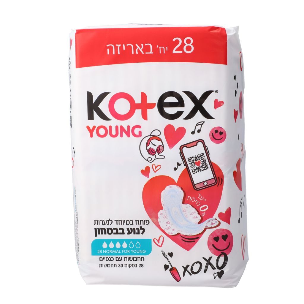 תחבושות קוטקס יאנג 30 יח
