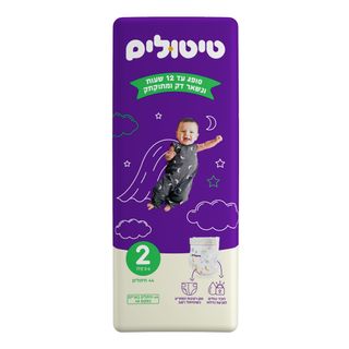 טיטולים פרימיום שלב