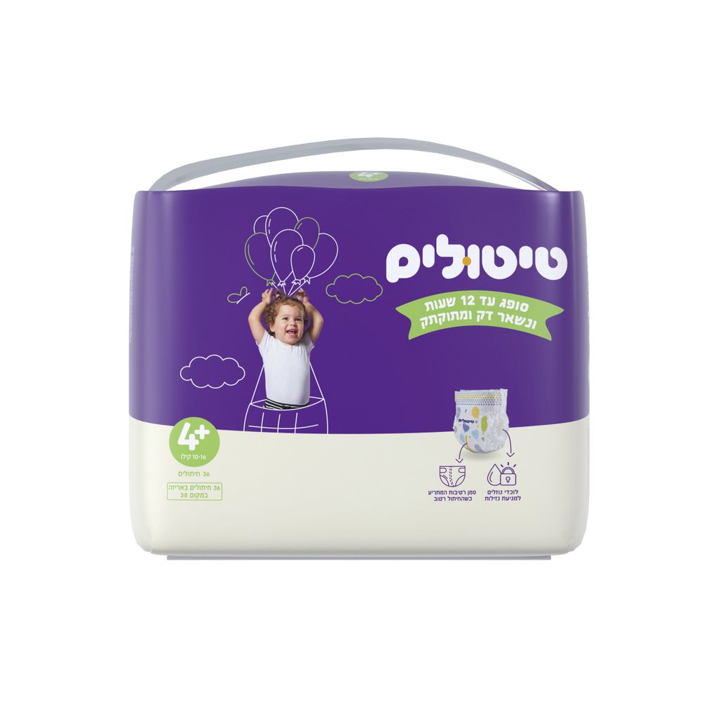 טיטולים פרימיום שלב 4 + 36 יח'
