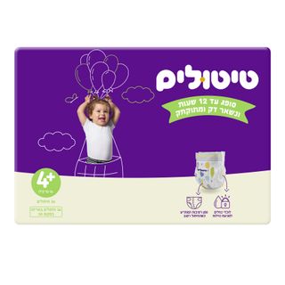 חיתולים פרימיום שלב 4+