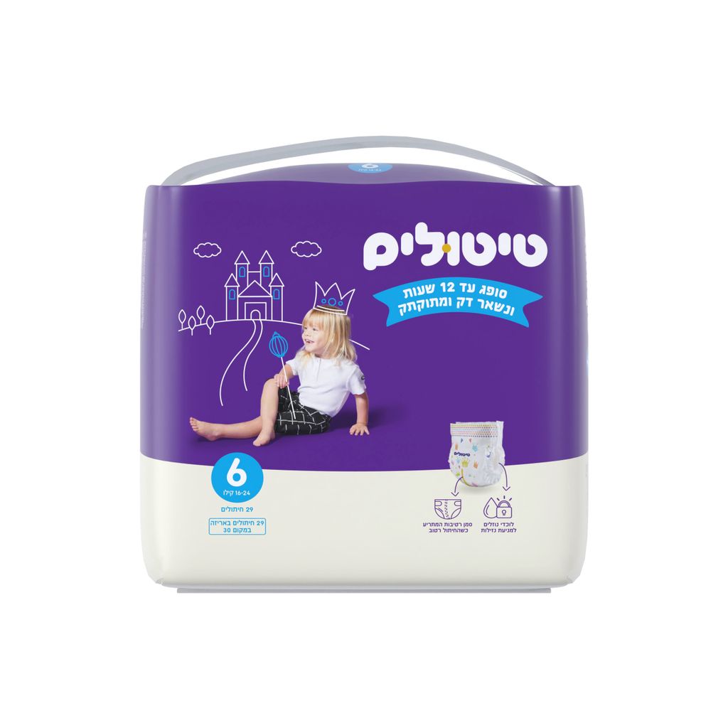 טיטולים פרימיום שלב 6 29 יח'