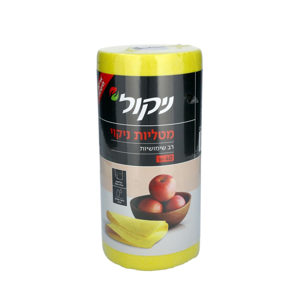 ניקול - מטליות ניקוי רב שימושיות בגליל 40 יח'