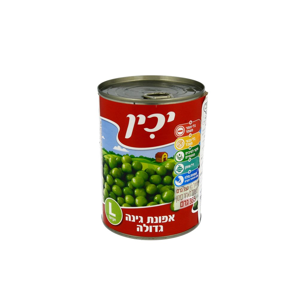אפונת גינה גדול יכין550ג