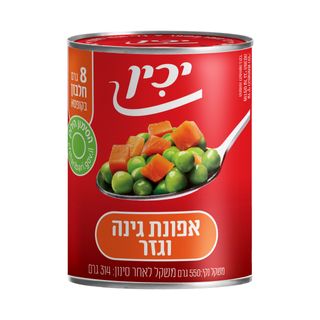 אפונת גינה וגזר