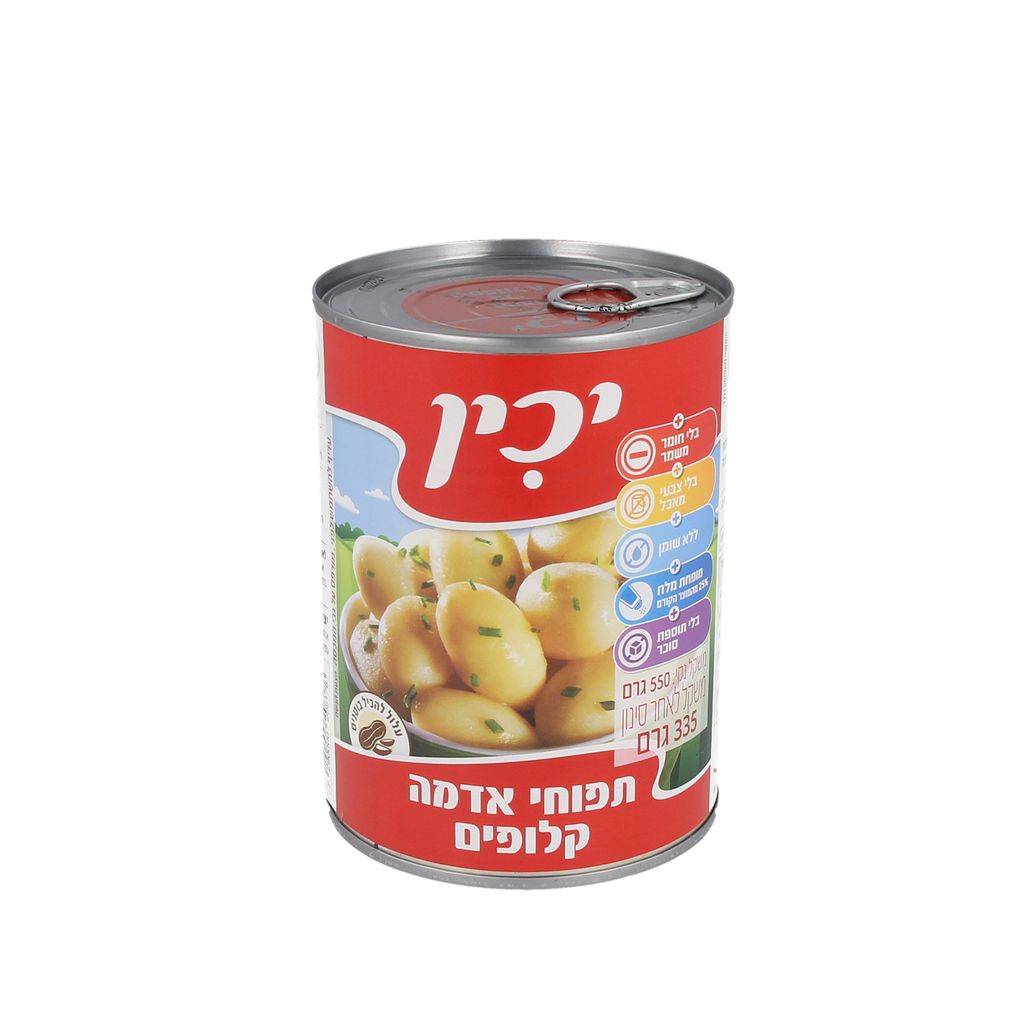 תפוחי אדמה קלופים 550 גרם