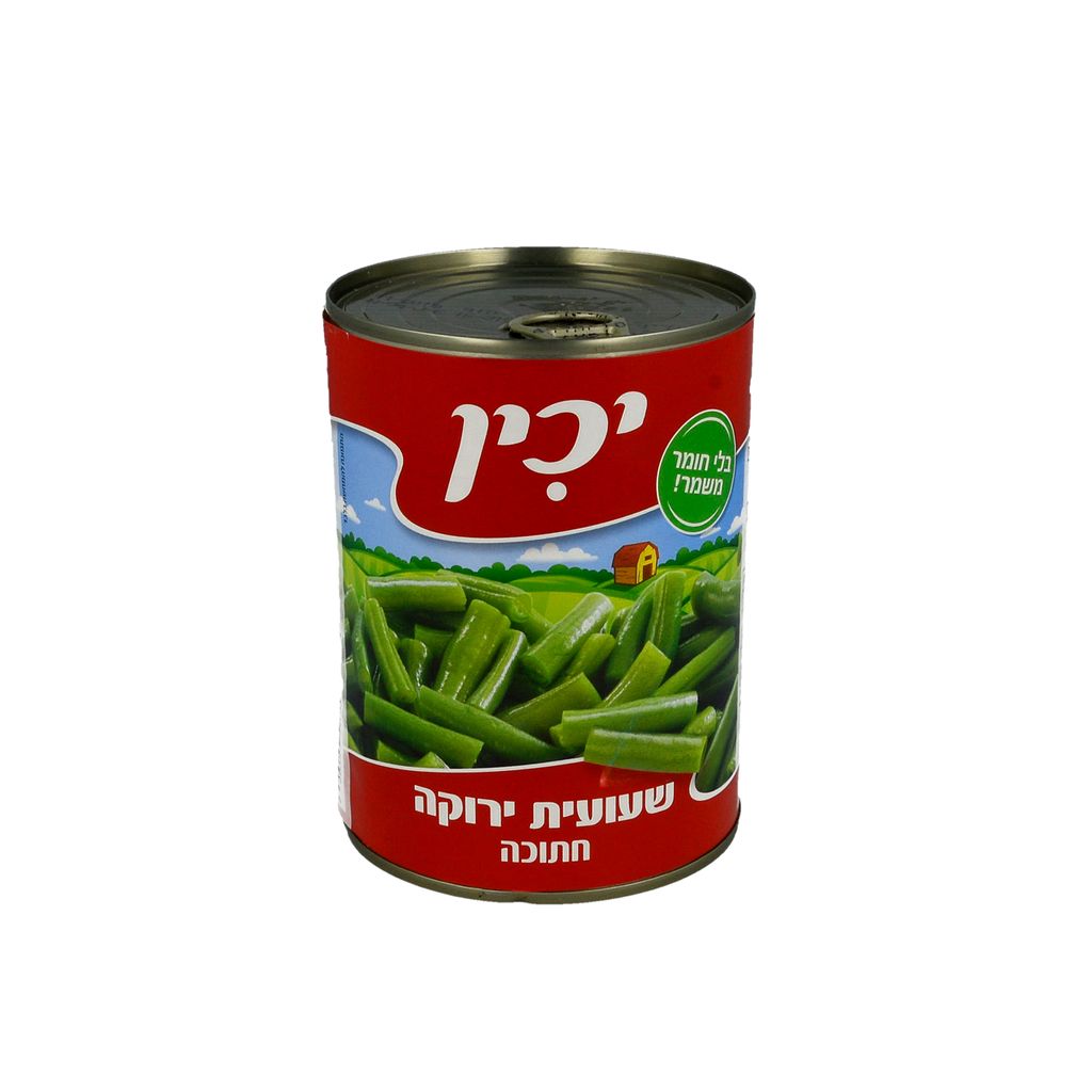 שעועית ירוקה יכין 600 ג' A2