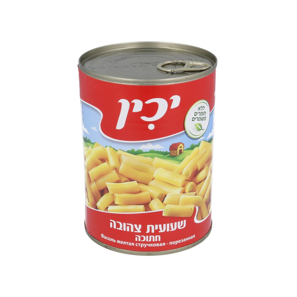 שעועית צהובה יכין109