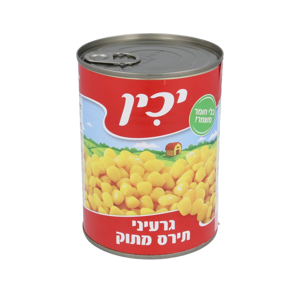 גרעיני תירס מתוק 550 גרם