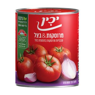 עגבניות מרוסקות בצל יכין 800 ג' A2.5