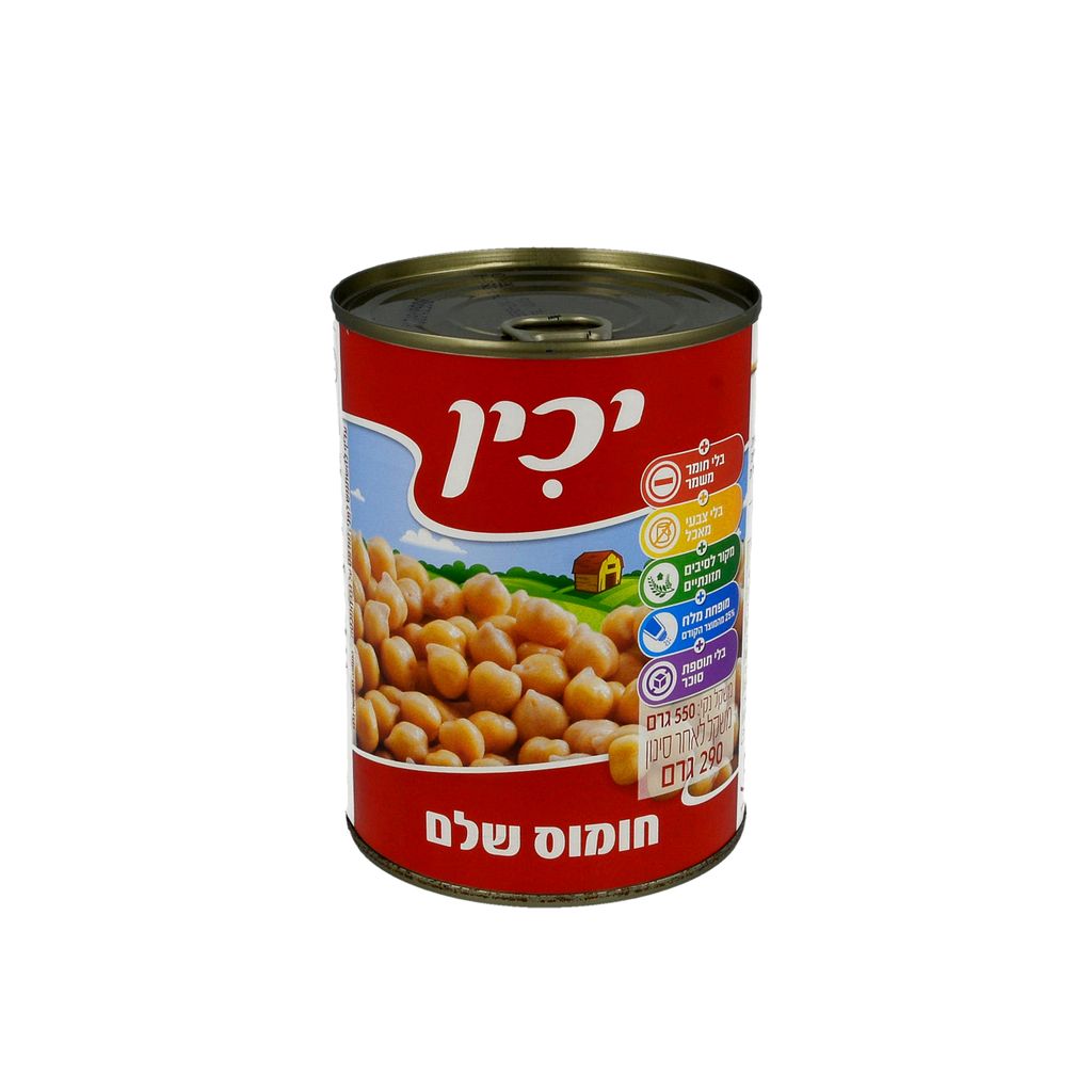 חומוס שלם יכין 550 גרם