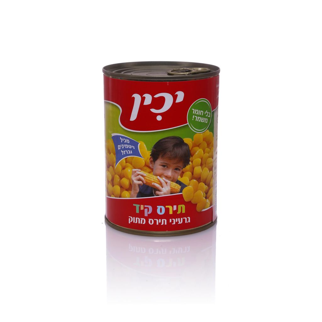 תירס ילדים יכין 550 ג' A2