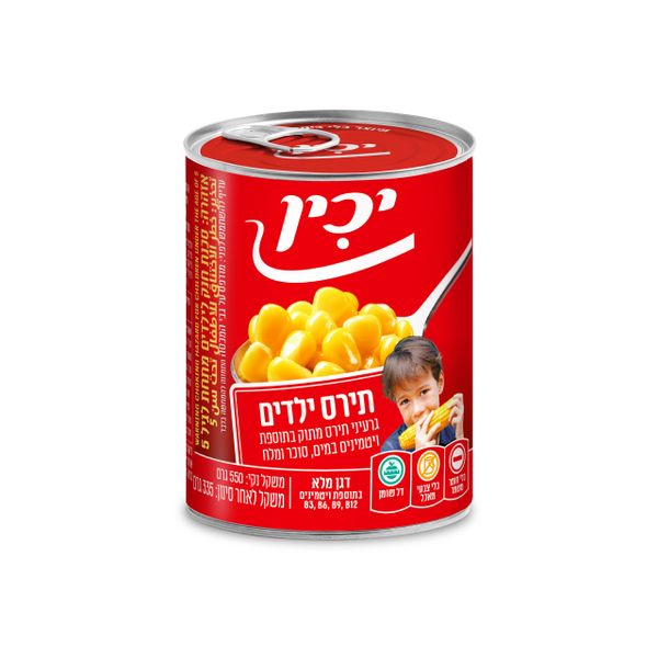 גרעיני תירס קיד מתוק לילדים