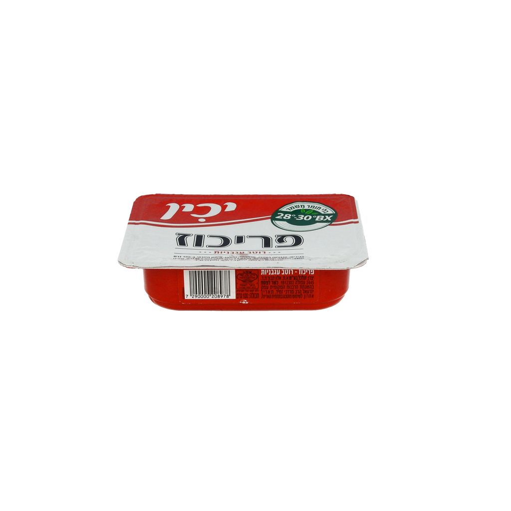 פריכוז יכין 100 ג'