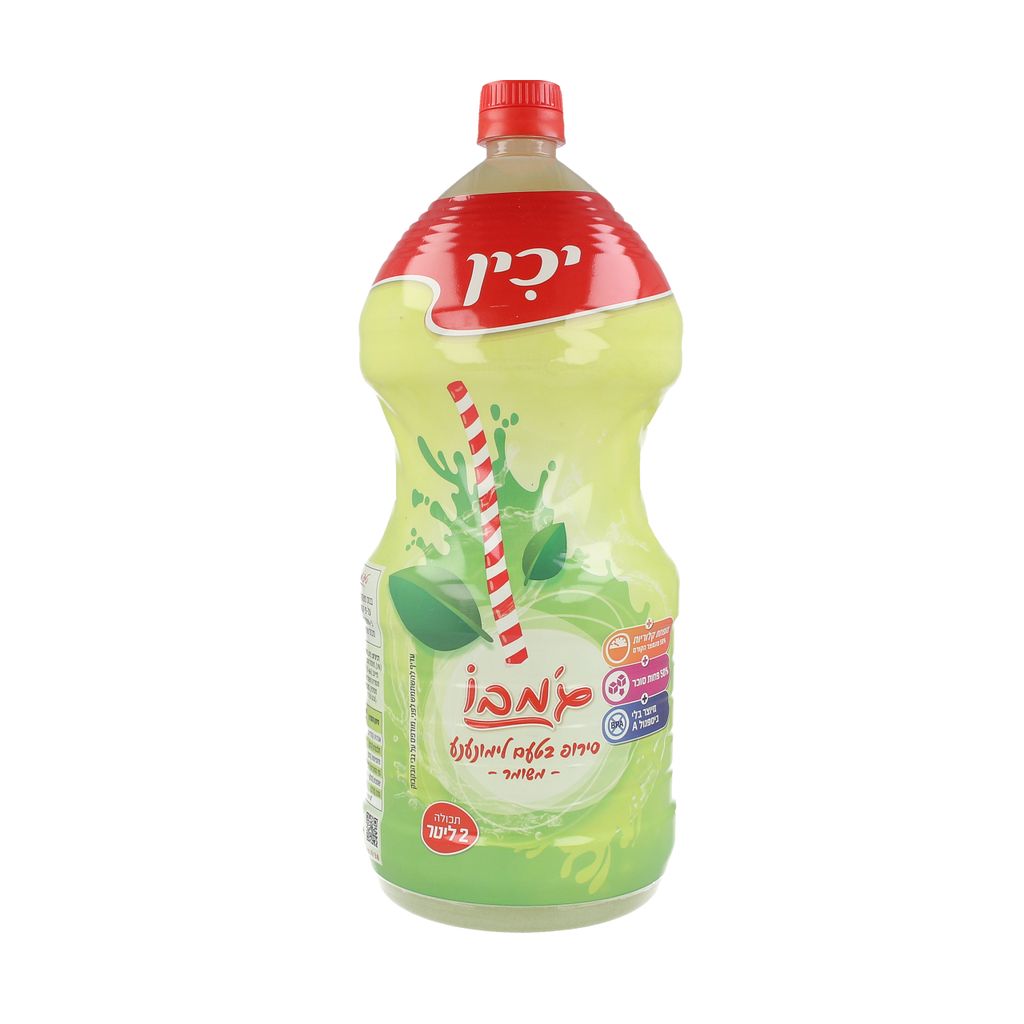 סירופ לימונענע 2 ליטר