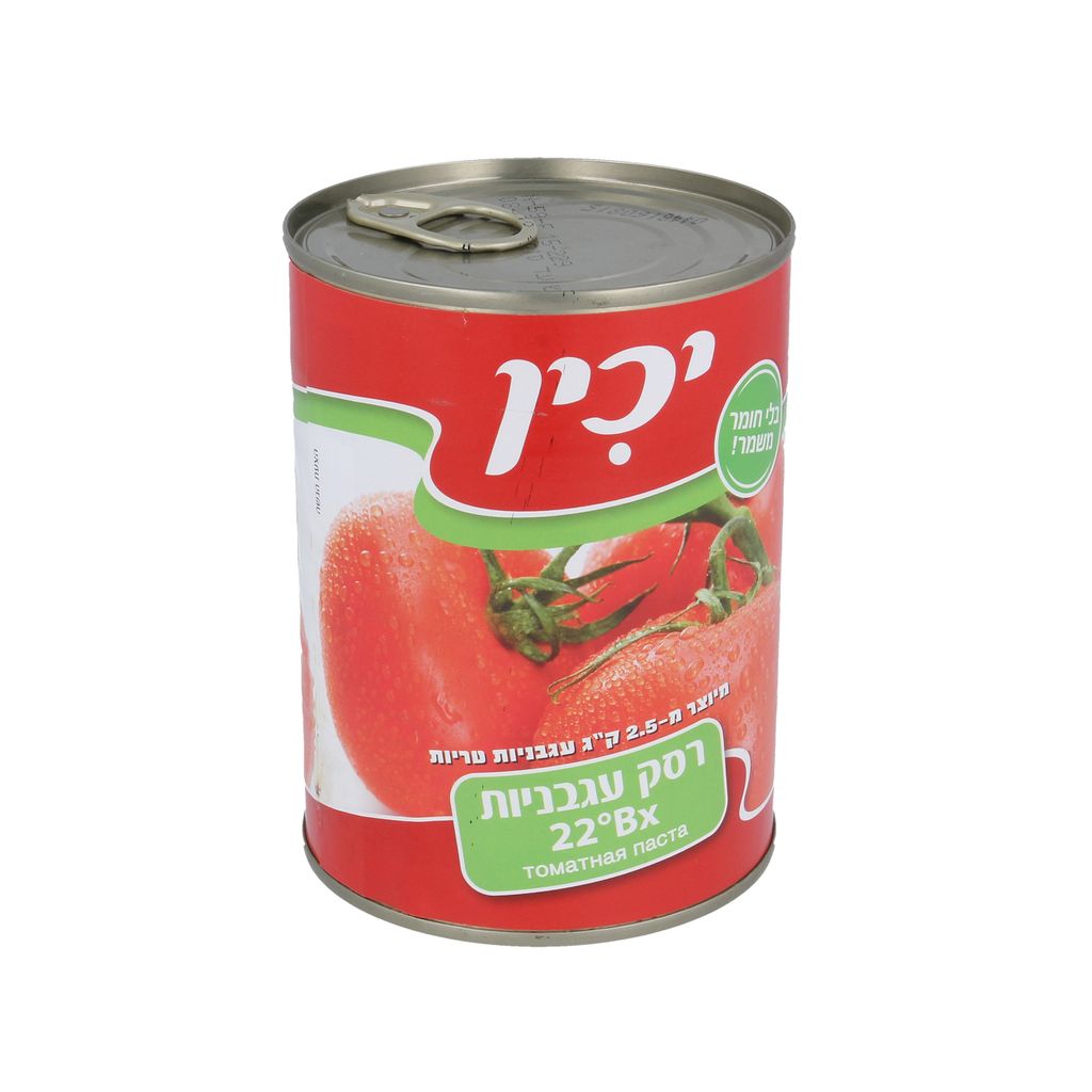 ר.עגב' A2 22% יכין