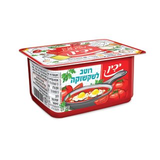 רוטב לשקשוקה