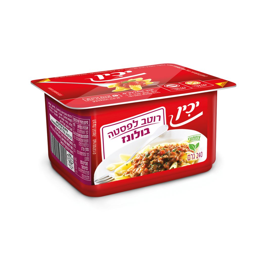 רוטב בולונז יכין 240