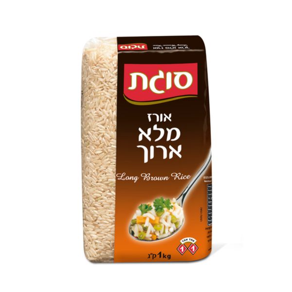 אורז מלא