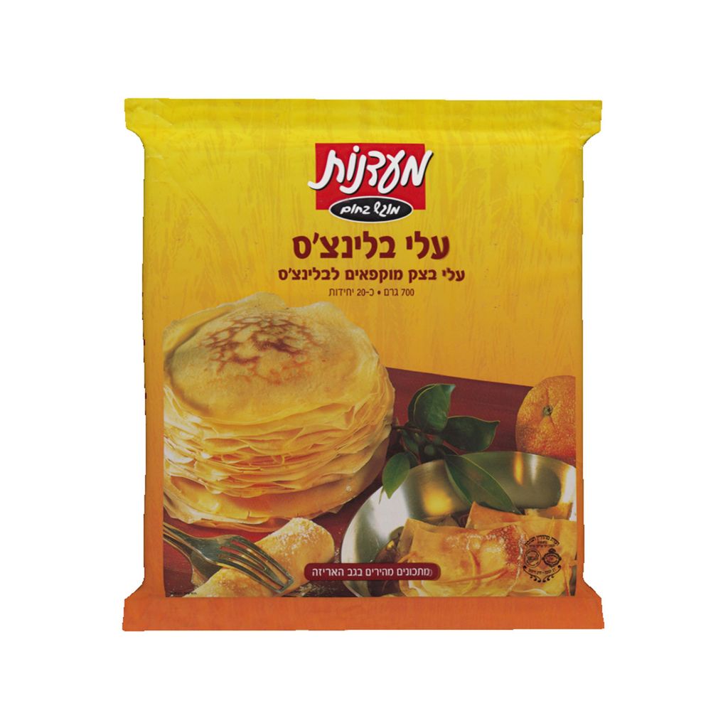 עלי בלינצ'ס מעדנות