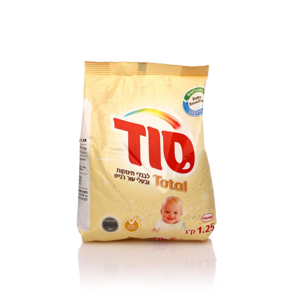 אבקת כביסה - לבגדי תינוקות ובעלי עור רגיש