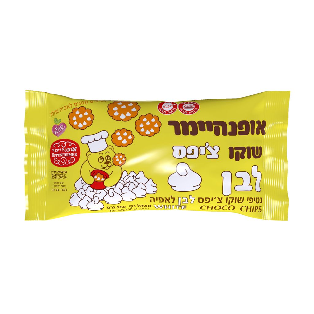 שוקולד צ'יפס לבן אופנהיימר 300ג'
