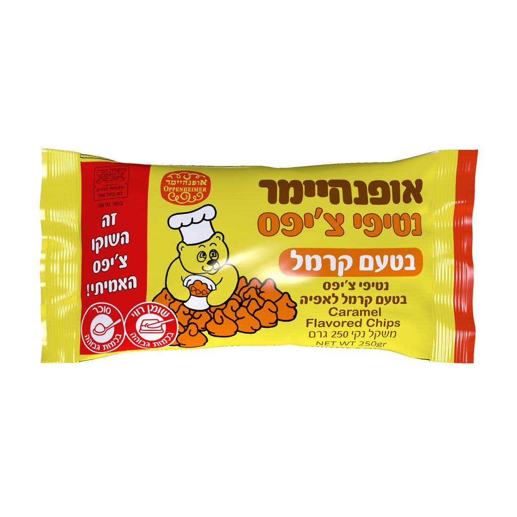 נטיפי צ'יפס בטעם קרמל