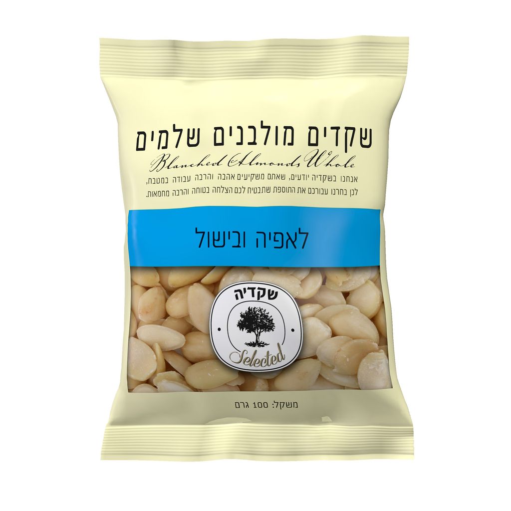 שקדיה שקד מולבן שלם 100 גר` שקדיה