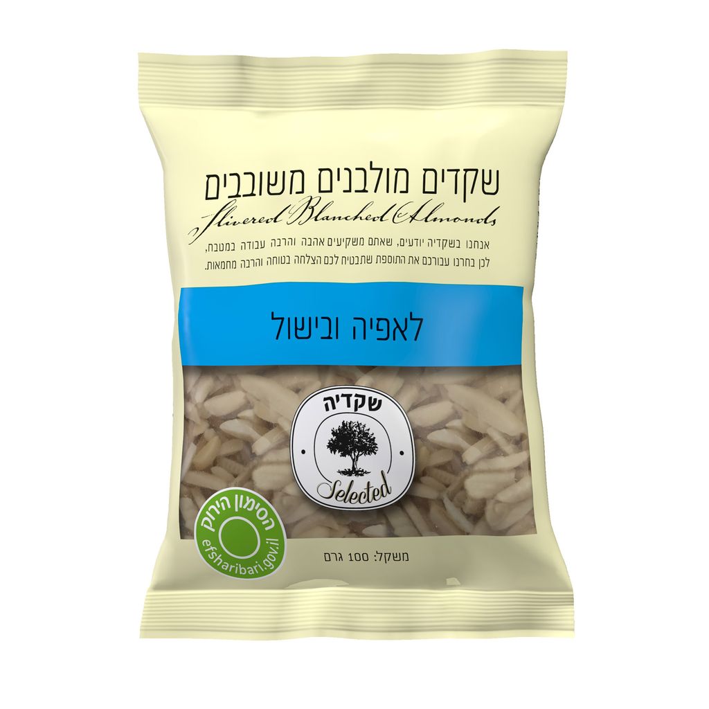 שקד מולבן משובב100גשקדיה
