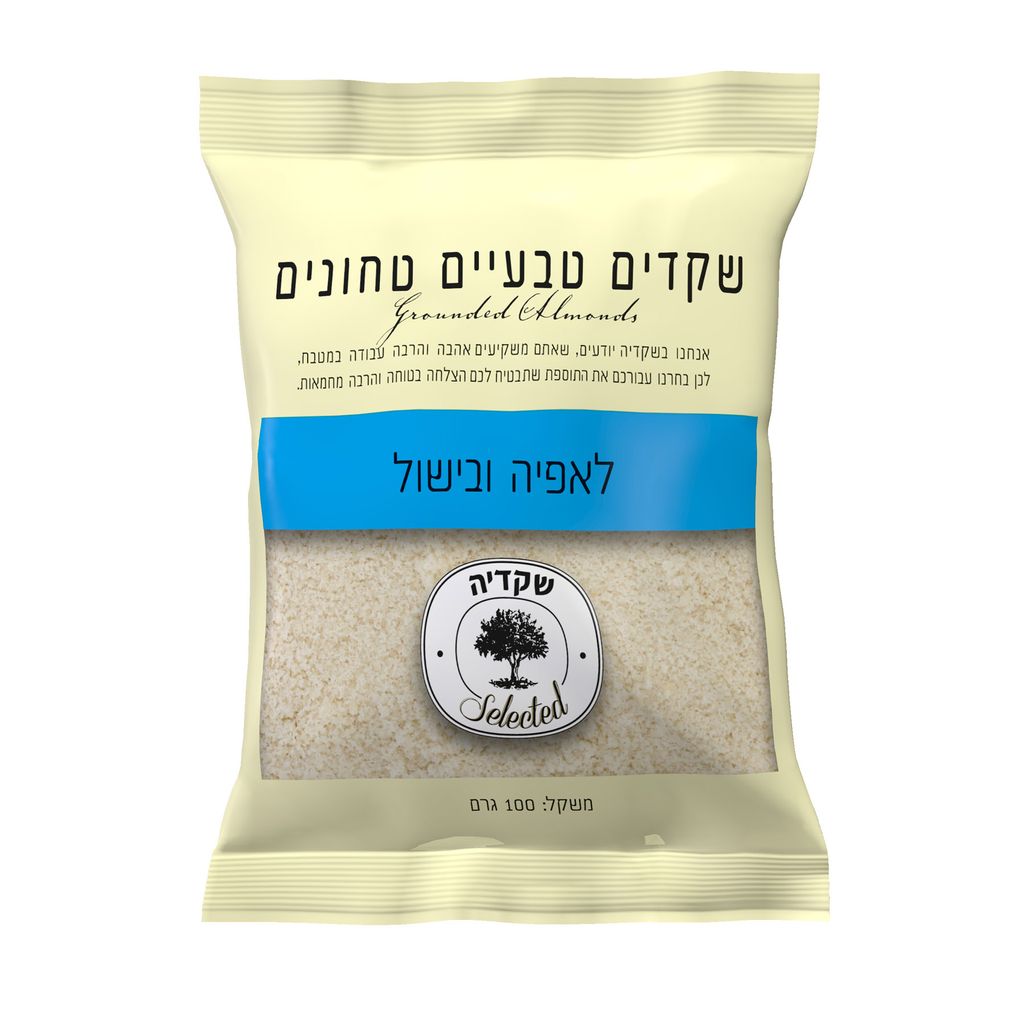 שקד טבעי טחון100ג-'שקדיה