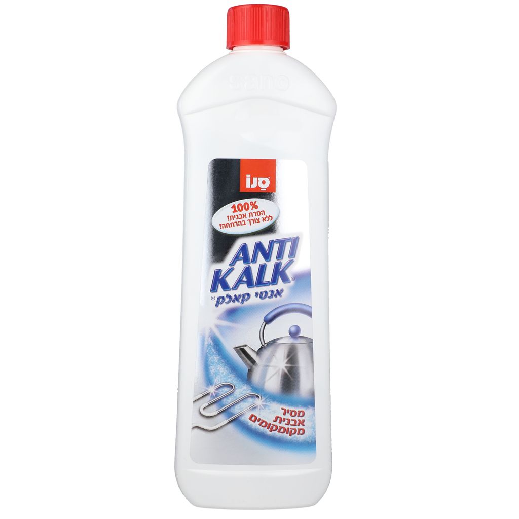 אנטי קאלק מסיר אבן מ