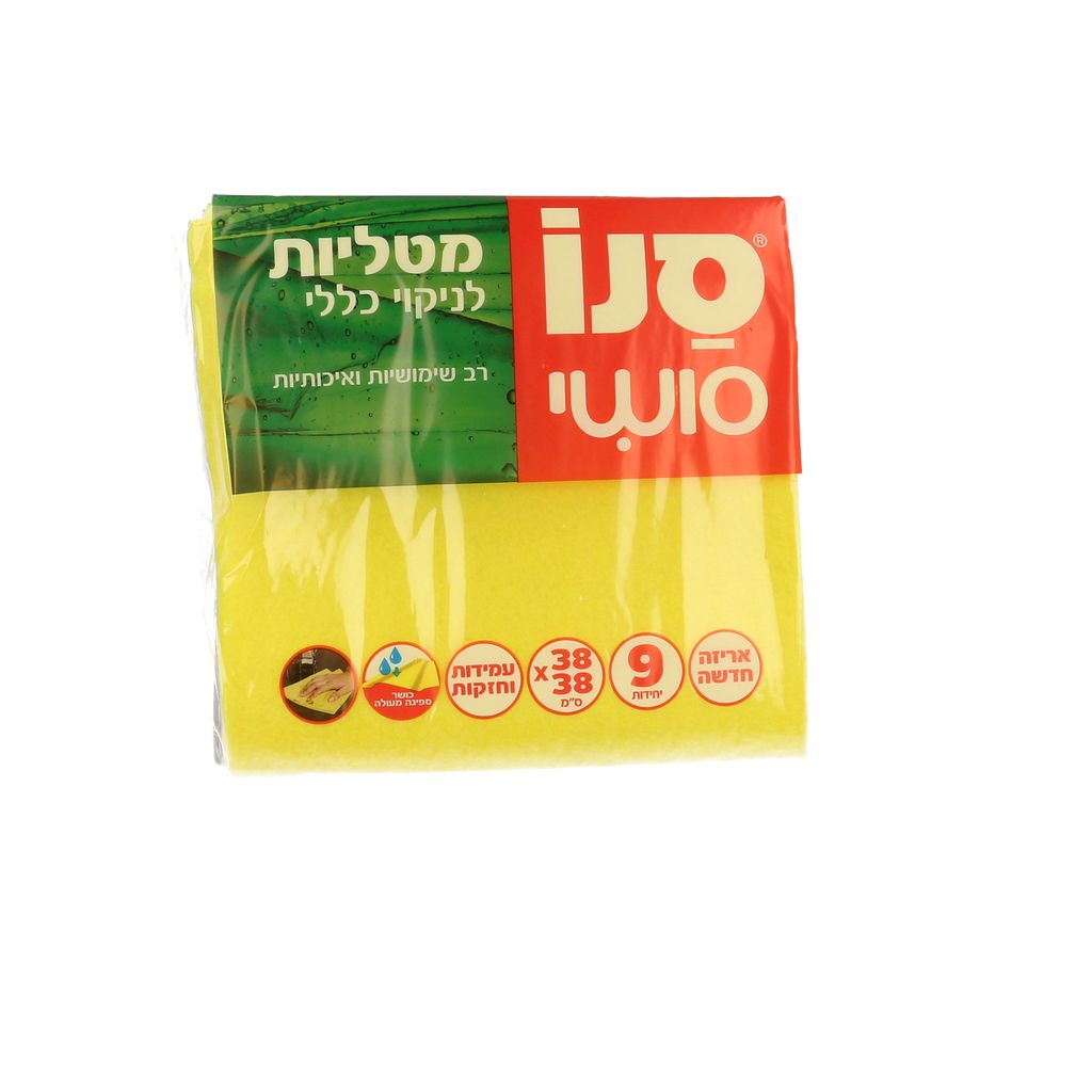 מטליות רב שימוש 9 יח'