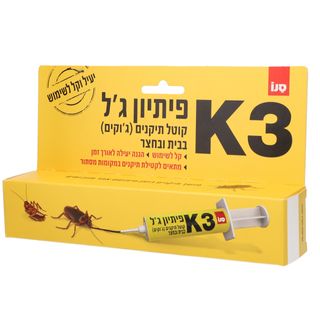 פיתיון ג'ל K3 לקטילת תיקנים