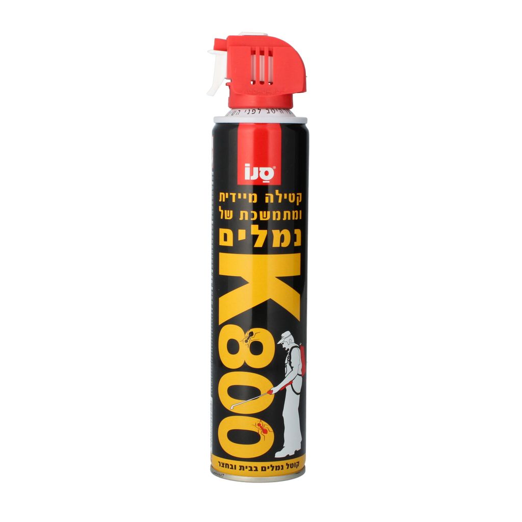 K 800קוטל נמלים 300