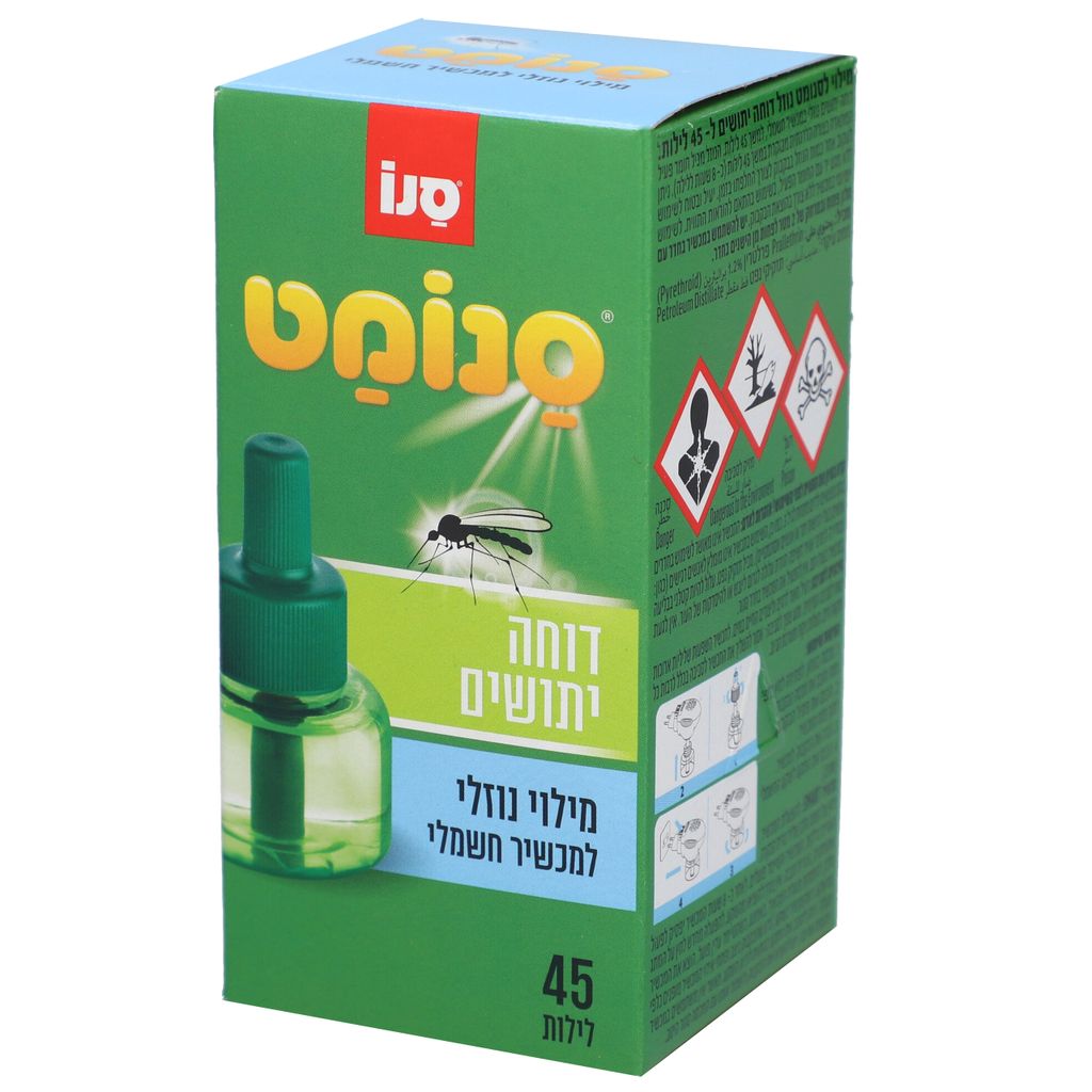 סנומט 45 נוזל מילוי