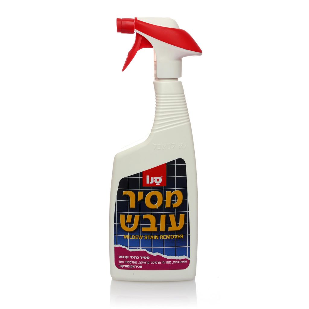 סנו מסיר עובש 750 מל
