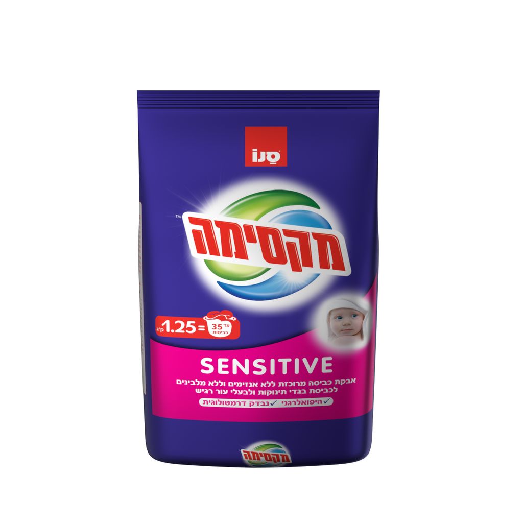 מקסימה 1.25 סנסטיב