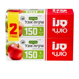 שקיות מזון סושי צמד