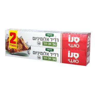 רדיד אלומיניום
