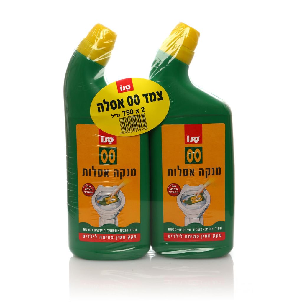 צמד 00 לאסלות