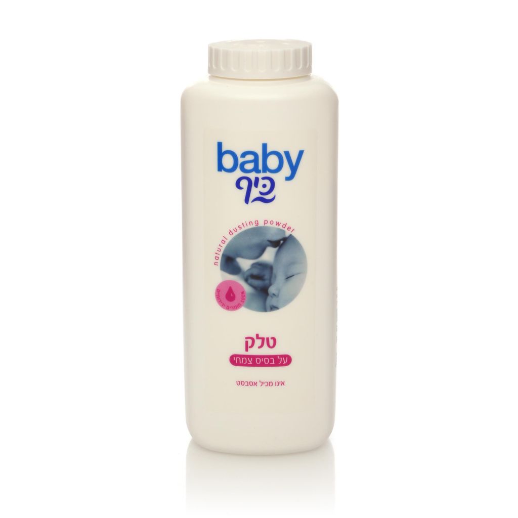 טלק בייבי כיף לתינוק 200 גרם
