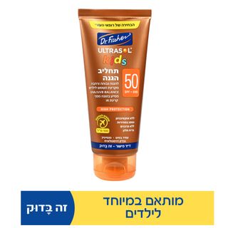 אולטרסול תחליב הגנה לילדים SPF50 TOGO