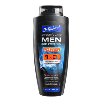 MEN שמפו ותחליב רחצה 3 ב-1 POWER בניחוח
