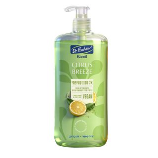קמיל אל סבון קטיפתי CITRUS BREEZE