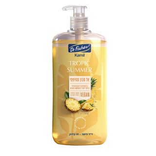 קמיל אל סבון קטיפתי TROPIC SUMMER