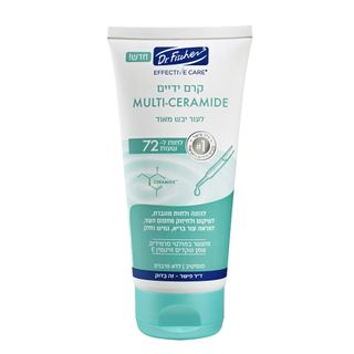 ד.פישר אפקטיב קר קרם ידייםMULTI CERAMIDE
